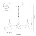 Подвесная люстра Green Hourglass 3