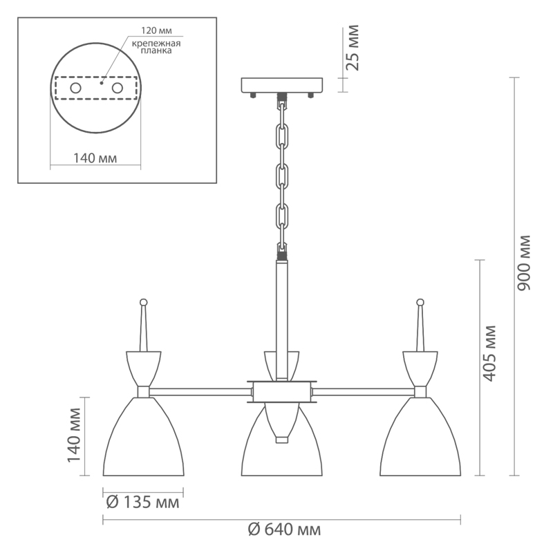 Подвесная люстра Green Hourglass 3