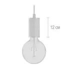 Подвесной светильник MARMOR GLANS Nero designed in 2015 от ImperiumLoft