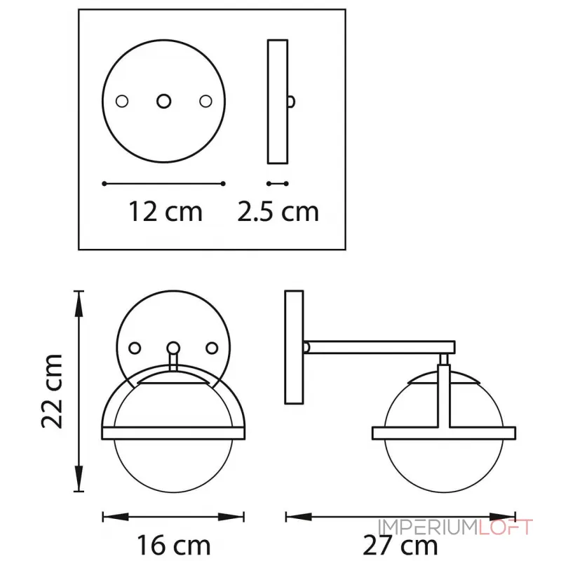 Бра Balls in Cap Sconces от ImperiumLoft