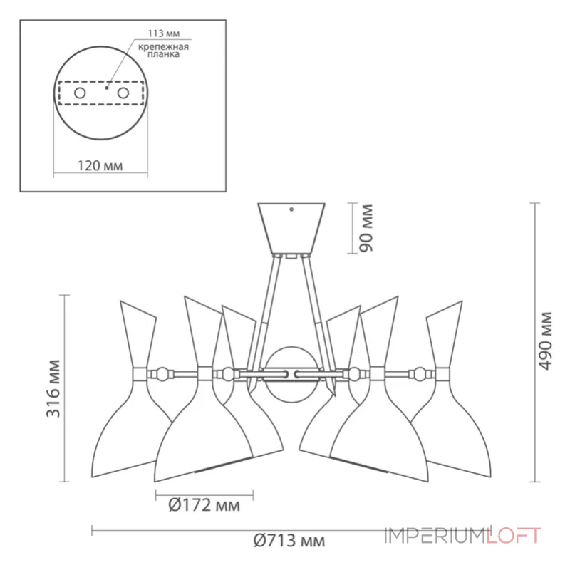 Потолочная люстра Duke Chandelier 6 black Потолочная люстра Duke Chandelier 6 black