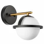 Бра Balls in Cap Sconces от ImperiumLoft