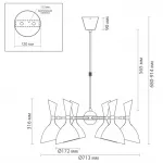 Люстра на штанге Duke Chandelier 6 black