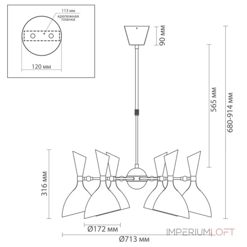 Люстра на штанге Duke Chandelier 6 black Люстра на штанге Duke Chandelier 6 black