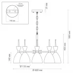 Подвесная люстра Green Hourglass 6