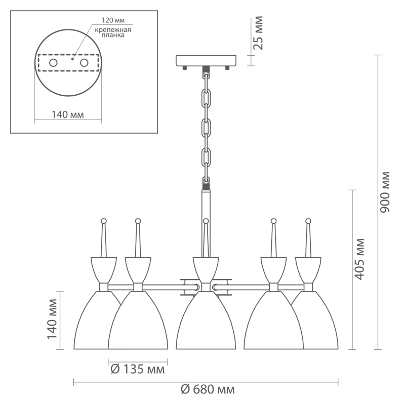 Подвесная люстра Green Hourglass 6