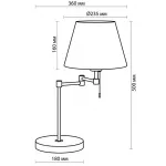 Настольная лампа Selvo Bronze Table lamp от ImperiumLoft