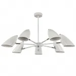 Люстра на штанге Retro Future White