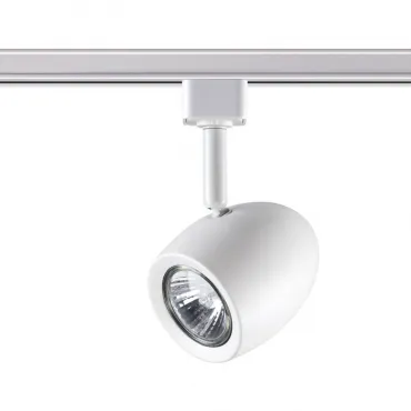 Трековый светильник Egg track white Трековый светильник Egg track white