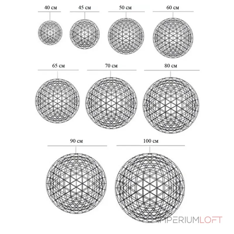 Люстра Mi Raimond Lamp D60 от ImperiumLoft