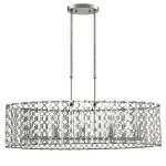 Подвесная люстра Arabesque Quatrefoil Drum