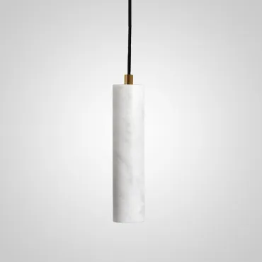 Подвесной светильник NEFAS Белый