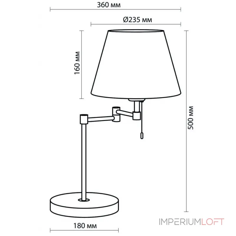 Настольная лампа Selvo Nickel Table lamp от ImperiumLoft Настольная лампа Selvo Nickel Table lamp от ImperiumLoft