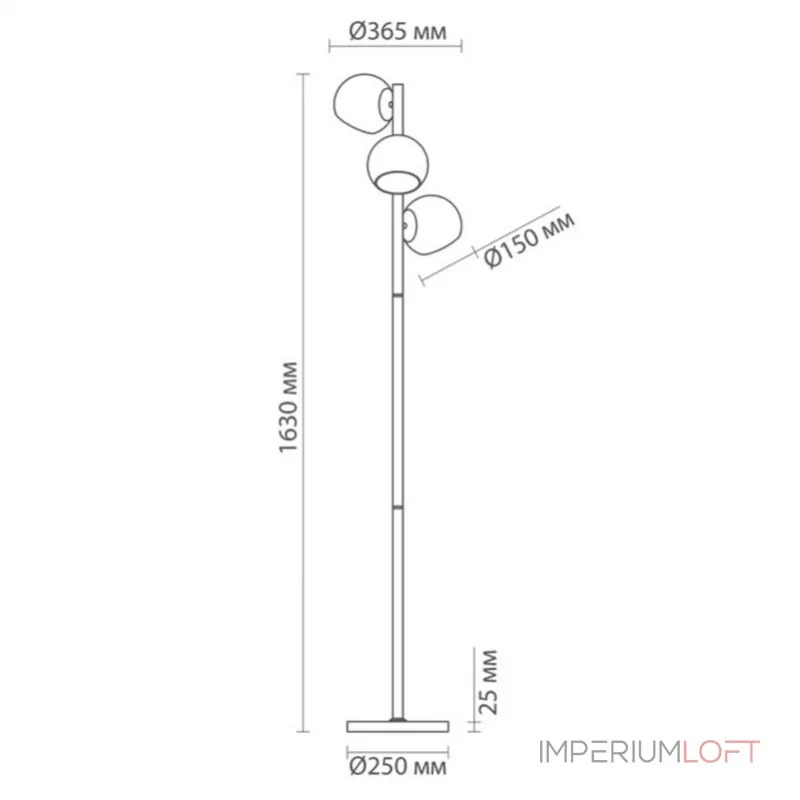 Торшер Bolle Hole от ImperiumLoft