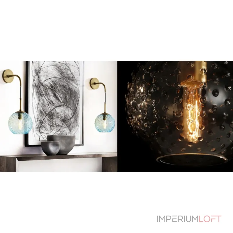 Бра FINNAR WALL Lamp от ImperiumLoft