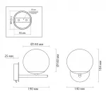 Бра Bolle Hanging Lamp Gray от ImperiumLoft