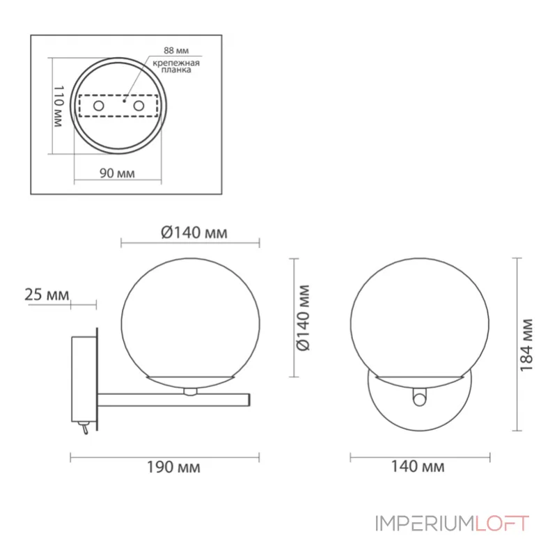 Бра Bolle Hanging Lamp Gray от ImperiumLoft Бра Bolle Hanging Lamp Gray от ImperiumLoft