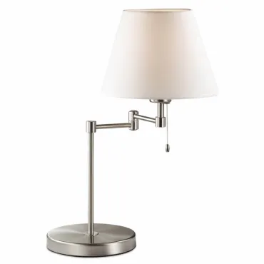Настольная лампа Selvo Nickel Table lamp Настольная лампа Selvo Nickel Table lamp