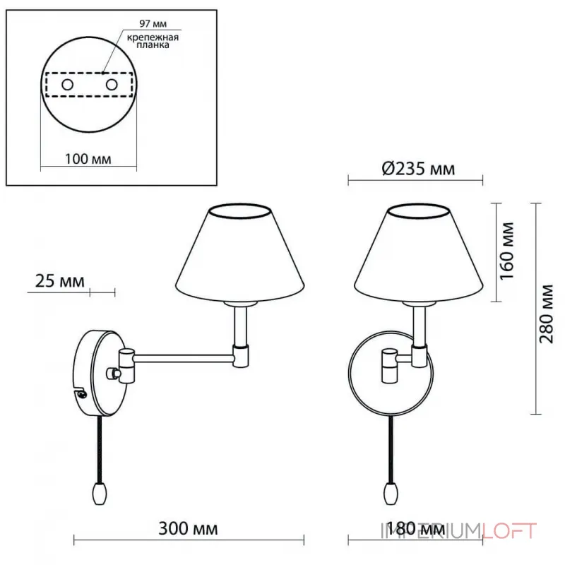 Бра Selvo Nickel Sconces от ImperiumLoft Бра Selvo Nickel Sconces от ImperiumLoft