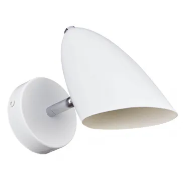 Бра Retro Future White