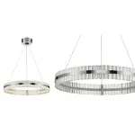 Подвесная люстра Belted Ring