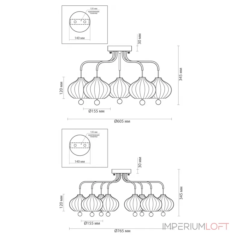 Потолочная люстра Lilli Kundalini Chromium Потолочная люстра Lilli Kundalini Chromium