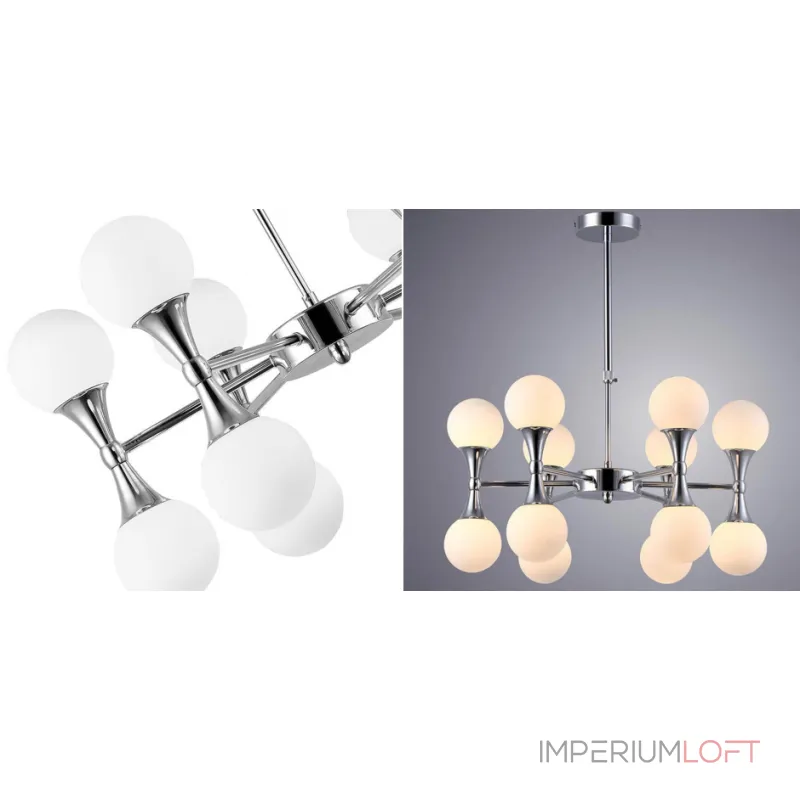 Люстра на штанге Ball Valley Chandelier Chromium 12