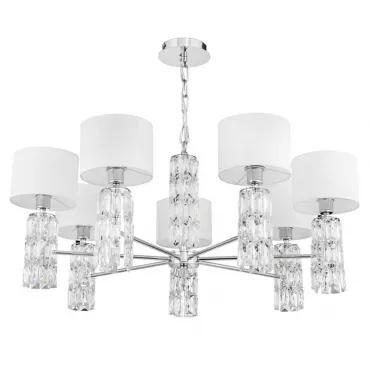 Подвесная люстра Cut Stone Base 80 Подвесная люстра Cut Stone Base 80