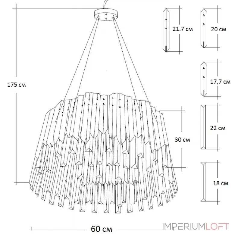 Подвесная люстра Empire Suspension Arena