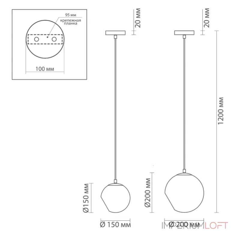 Подвесной светильник Bolle Hole Pendant от ImperiumLoft Подвесной светильник Bolle Hole Pendant от ImperiumLoft