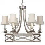 Подвесная люстра Foiling Spider Web Silver 6