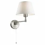 Бра Selvo Nickel Sconces от ImperiumLoft