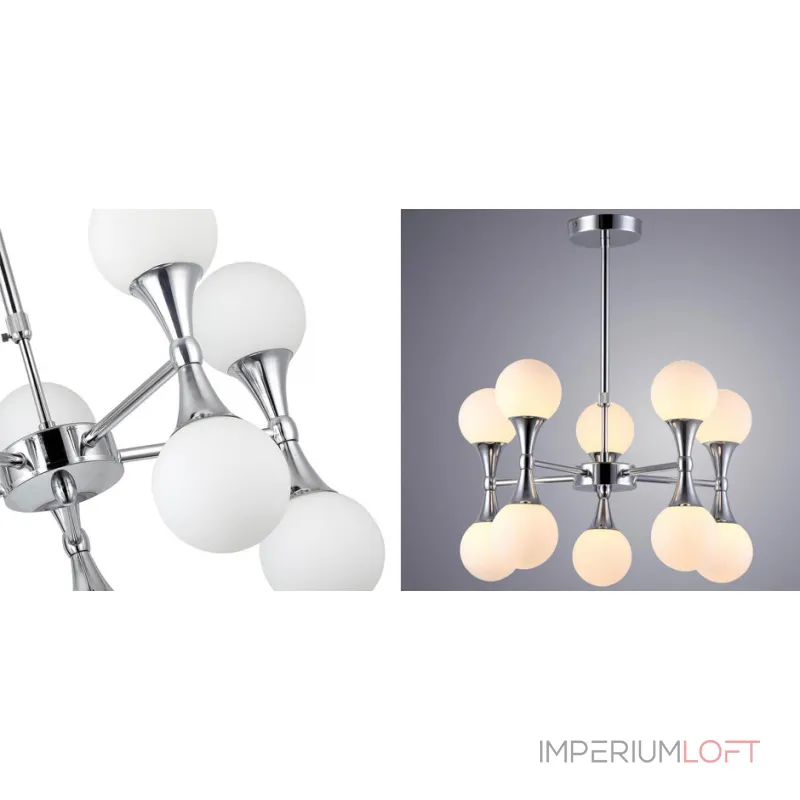 Люстра на штанге Ball Valley Chandelier Chromium 10