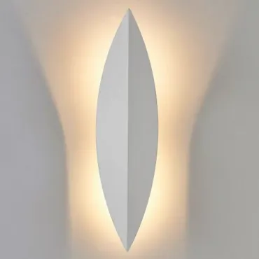 Art Deco Leaf Wall Lamp White Art Deco Leaf Wall Lamp White