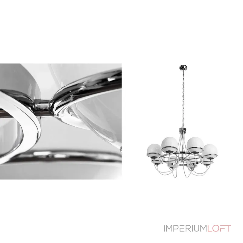 Подвесная люстра Melissa Chandelier Chromium