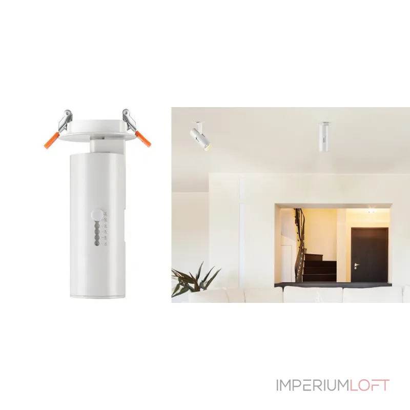 Спот Kripta white от ImperiumLoft