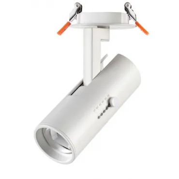 Трековый светильник Kripta white