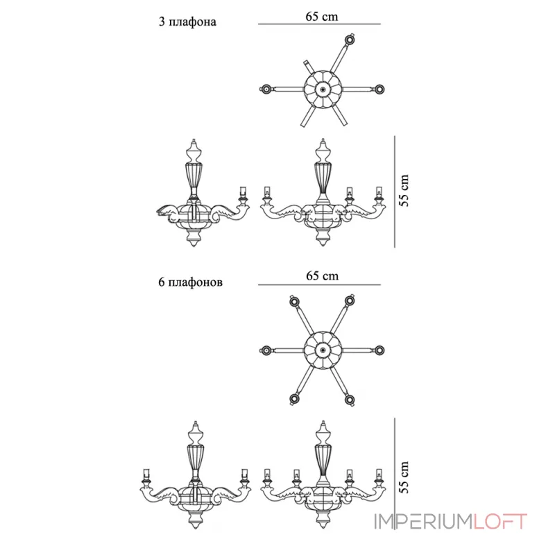 Подвесная люстра Moooi Smoke chandelier