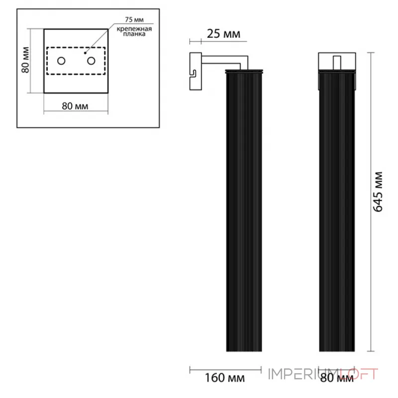 Бра Atlantis Chain Nickel One Sconces от ImperiumLoft