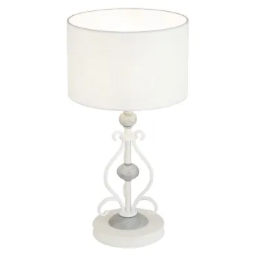 Настольная лампа Mocenigo Table lamp White Настольная лампа Mocenigo Table lamp White