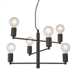 Подвесной светильник Atomium Black от ImperiumLoft