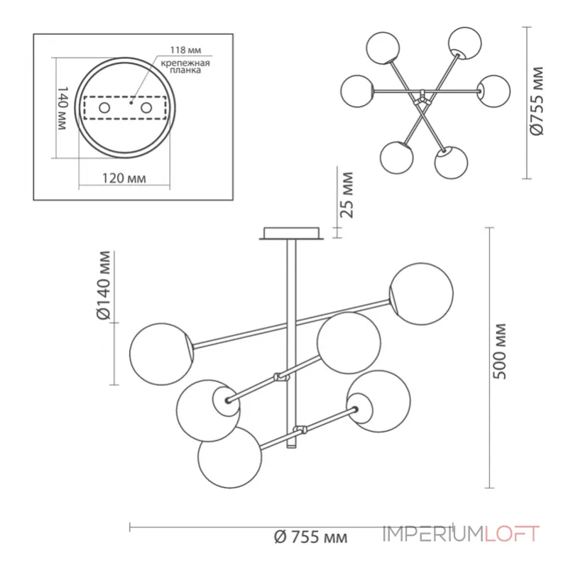Люстра на штанге Bolle hanging 6 lamp Multi Color