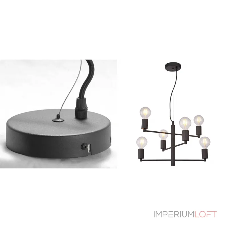 Подвесной светильник Atomium Black от ImperiumLoft