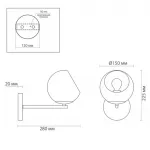Бра Bolle Hole от ImperiumLoft