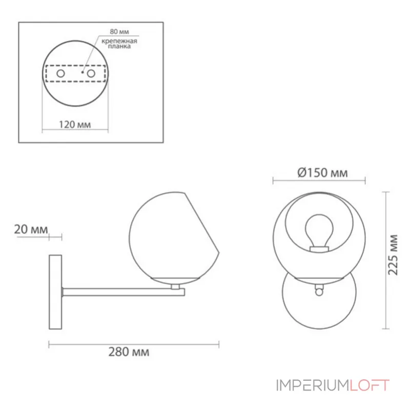 Бра Bolle Hole от ImperiumLoft