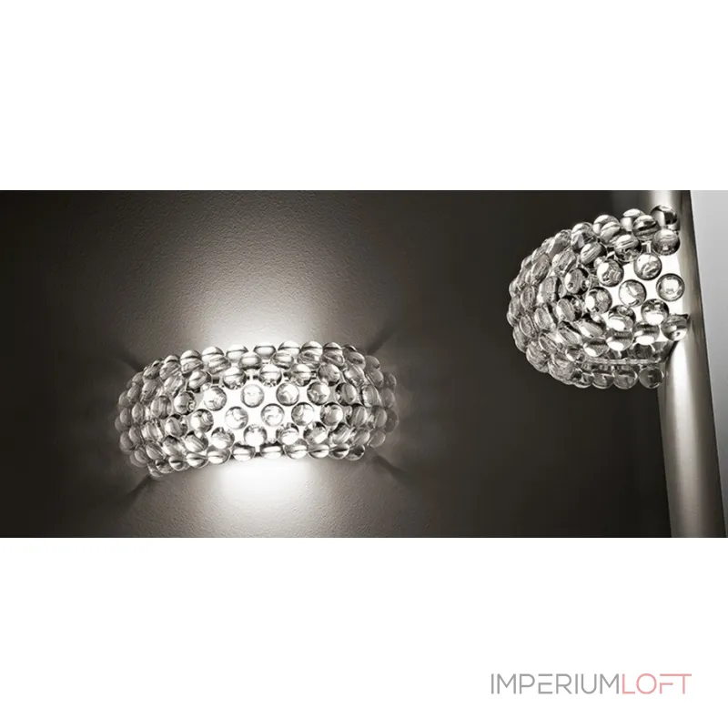 Бра Foscarini Caboche Parete media от ImperiumLoft