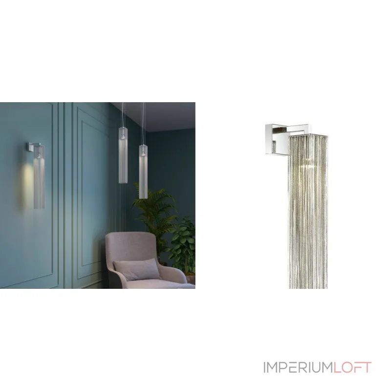 Бра Atlantis Chain Nickel One Sconces от ImperiumLoft