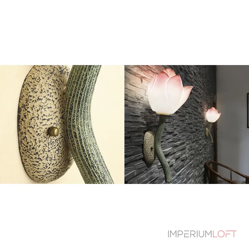 Бра Lotus Flower Sconce от ImperiumLoft Бра Lotus Flower Sconce от ImperiumLoft