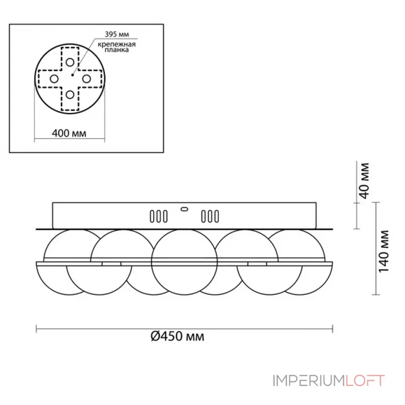 Потолочная люстра Barbolano Ceiling Light Chromium 8 Потолочная люстра Barbolano Ceiling Light Chromium 8