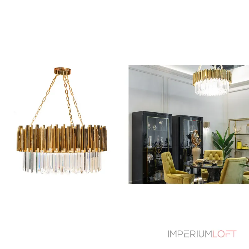 Подвесная люстра Empire Suspension Single Circle